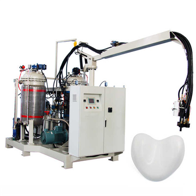 Інноваційна змішувальна машина з поліуретанового еластомеру TPU