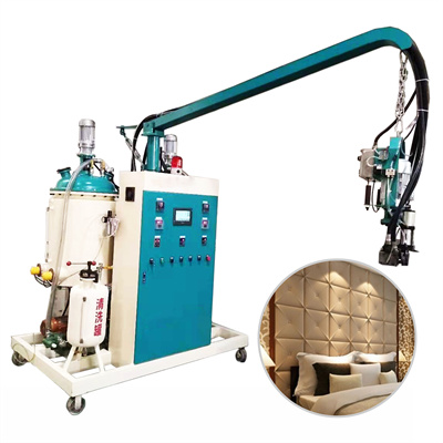 Економічно ефективна машина для виробництва поліуретану/машина для спінювання поліуретану низького тиску.